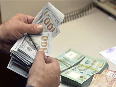 سعر صرف الدولار في لبنان يقترب من عتبة الـ100 ألف ليرة