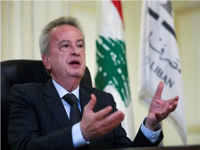 «100 سؤال وحضور أوروبي».. كواليس محاكمة حاكم مصرف لبنان