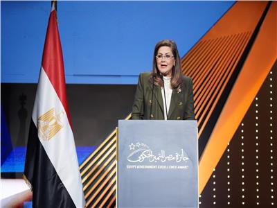 وزيرة التخطيط : إضافة فئات جديدة لجوائز مصر للتميز الحكومي |خاص