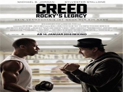 الجزء الثالث من فيلم «Creed» يحقق 182 مليون دولار عالميًا 