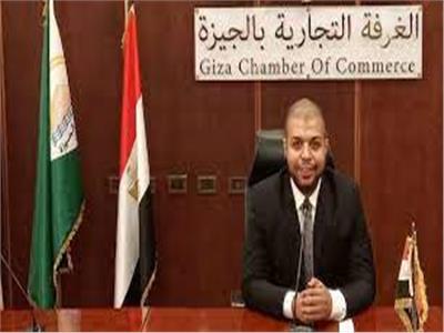 الغرفة التجارية بالجيزة: الاقتصاد المصري لن يتأثر بإفلاس بنك «سيليكون فالي»