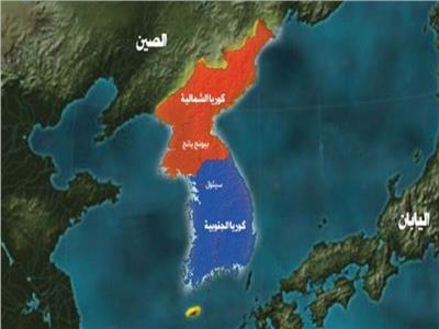 شبه الجزيرة الكورية تشهد أخطر حالة توتر منذ الحرب العالمية الثانية