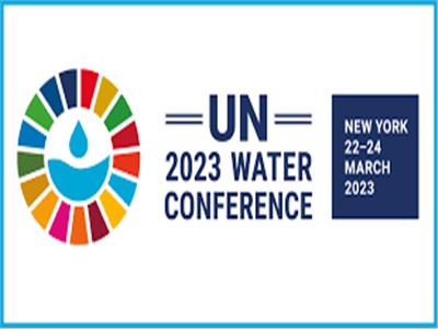 أهداف مؤتمر الأمم المتحدة للمياه| إنفوجراف   