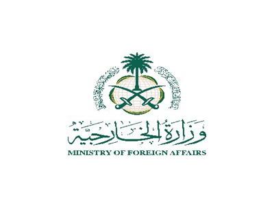 الخارجية السعودية: تصريحات وزير الاحتلال الإسرائيلي «خطاب كراهية»