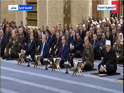 بث مباشر| الرئيس السيسي يؤدي صلاة الفجر بمركز مصر الثقافي الإسلامي