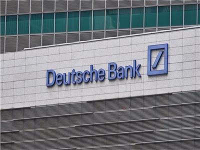 تعرض أسهم «دويتشه بنك» لضغوط شديدة بعد مخاوف بشأن الديون