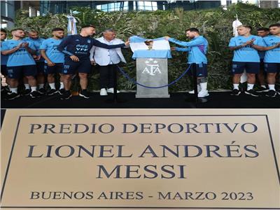 إطلاق اسم «ميسي» على مقر تدريبات منتخب الأرجنتين