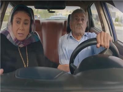 سيد رجب وسلوى عثمان يتعرضان لحادث سير في الحلقة الرابعة من «رمضان كريم 2»