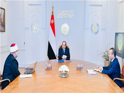 الرئيس السيسي يلتقي وزير الأوقاف ويوجه بتأهيل الأئمة الجدد دعوياً وعلمياً وثقافياً