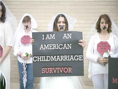 أزمة في أمريكا بسبب انتشار زواج القاصرات