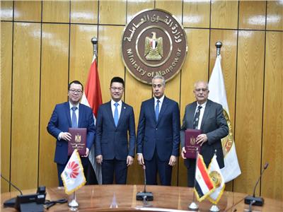 توقيع بروتوكول تعاون بين القوى العاملة وشركة هواوي مصر