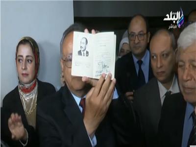 رقية السادات تشكر الرئيس السيسي على استعادة جواز سفر الزعيم الراحل.. فيديو