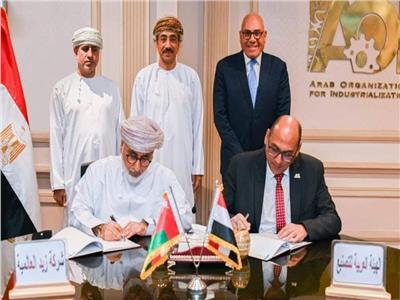 الهيئة العربية للتصنيع تفتح مجالات جديدة للاستثمار مع المؤسسات العربية