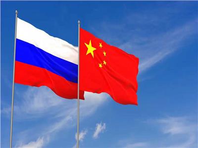 الصين: علاقتنا مع روسيا لا تتأثر بأي طرف ثالث