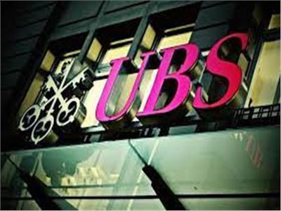 بنك «UBS» يلغي 30% من وظائفه بعد استحواذه على كريدي سويس
