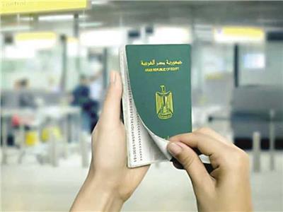 في خدمتك| خطوات استخراج جواز سفر أون لاين من المنزل