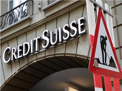 رئيس بنك «كريدي سويس» بعد إفلاسه: «آسف حقاً» لفشل وقف الأزمة