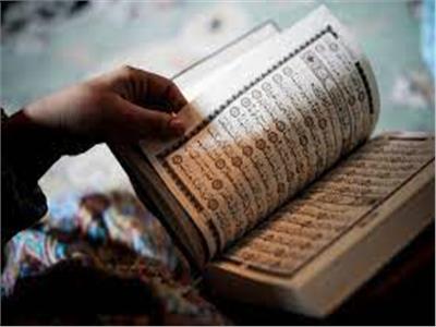 ما حكم قراءة القرآن الكريم جهرًا في المسجد يوم الجمعة؟ الإفتاء تُجيب   