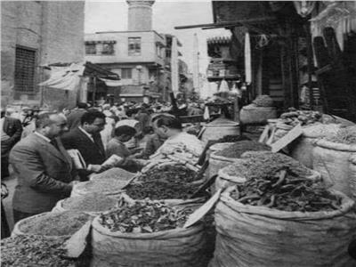 أسعار «الياميش» فى عام  1950