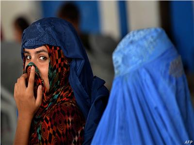 مُنعت من التعليم والعمل| المراة الأفغانية.. المتضرر الأبرز من حكم «طالبان»