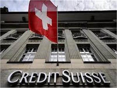 وزيرة مالية سويسرا: لا عقبات أمام الاستحواذ على «كريدي سويس»