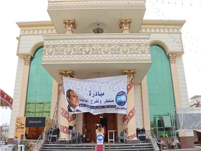 مستقبل وطن ينظم أكبر حفل إفطار جماعي بمحافظة بكفرالشيخ