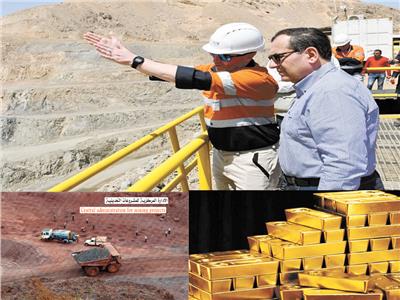  تكثيف أعمال البحث والاستكشاف لزيادة إنتاج واحتياطي مصر من الذهب