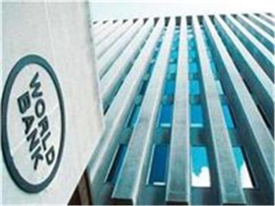 مطالبة البنك الدولي بتعديلات للإسراع في إعادة هيكلة الديون