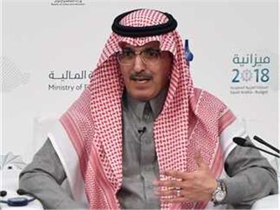 وزير المالية السعودي يرأس وفد المملكة باجتماعات الربيع لصندوق النقد