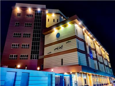 «الرعاية الصحية» تعلن اعتماد مستشفى إيزيس التخصصي للمعايير القومية بالأقصر 