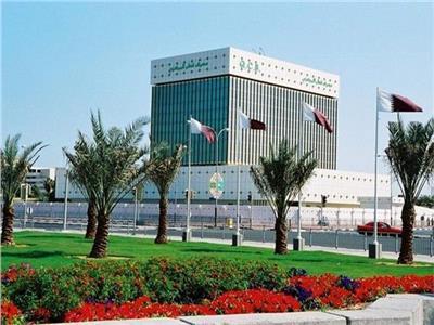 نمو موجودات مصرف قطر المركزي بـ2.2% في مارس إلى 299 مليار ريال