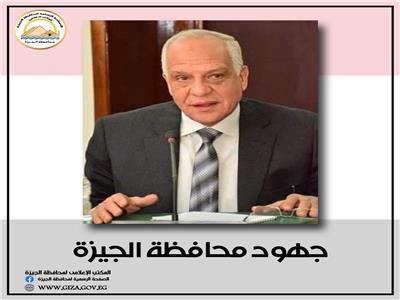 محافظة الجيزة: ضبط 14 طن دقيق مدعم قبل بيعها بالسوق السوداء