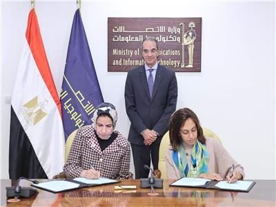 وزير الاتصالات يشهد توقيع إتفاقية تعاون مع مؤسسة «بهية»