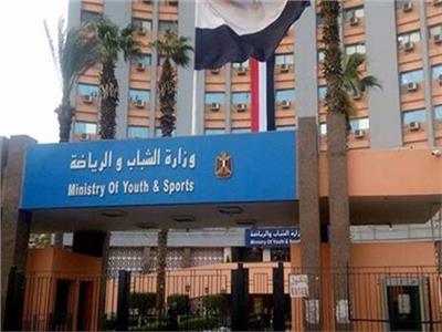 وزارة الشباب تنفذ بانوراما رياضية بشمال سيناء  