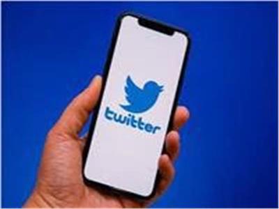 خبير تكنولوجيا: تكلفة الحسابات على تويتر قد تصل إلى 120 دولار سنويا