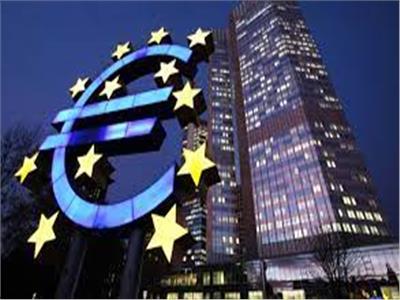 نمو اقتصاد منطقة اليورو 0.1% خلال الربع الأول من عام 2023