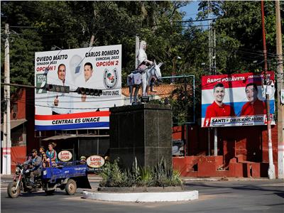 انتخابات باراجواي.. هل تضع حدًا لهيمنة حزب كولورادو اليميني؟