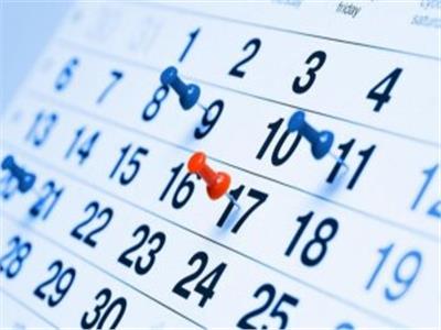 للعاملين في القطاع الخاص والعام.. تعرف على أبرز الإجازات خلال شهر مايو 