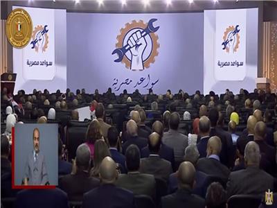 الرئيس السيسي يشهد فيلماً تسجيلياً خلال احتفالية عيد العمال