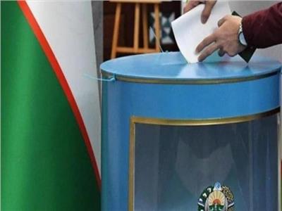 إقرار التعديلات الدستورية في أوزبكستان بتأييد 90% من الناخبين خلال استفتاء شعبي