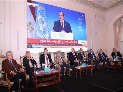 وزير الزراعة يشهد ختام المؤتمر العلمي الدولي السابع لـ«تجارة طنطا»