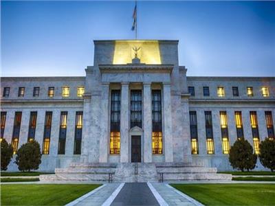 خبير: مطالب للاحتياطي الفيدرالي بوقف رفع سعر الفائدة 