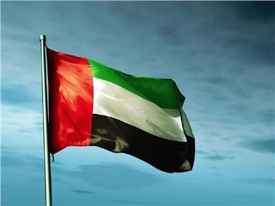 الإمارات تدين بشدة اقتحام الملحقية الثقافية السعودية في السودان