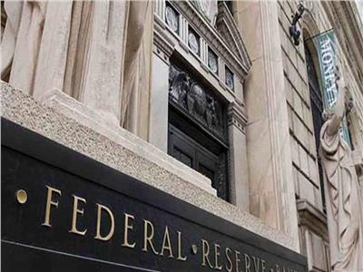 وول ستريت عن قرار الفيدرالي: الأزمة المصرفية الإقليمية لم تنته بعد