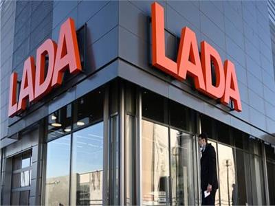 قفزة في مبيعات «أفتوفاز» الروسية المالكة لعلامة «لادا»