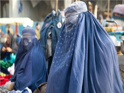 خبراء أمميون يحذرون من تردي حقوق النساء في أفغانستان