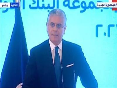 نائب رئيس البنك الدولي: ثقتنا في الاقتصاد المصري قوية جدا