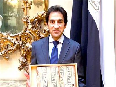 مصر تسترد أربع قطع أثرية من إيطاليا| صور