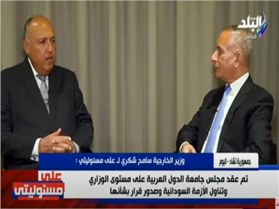 أول رد من وزير الخارجية على تصريحات «حميدتي» ضد الطيران العسكري المصري