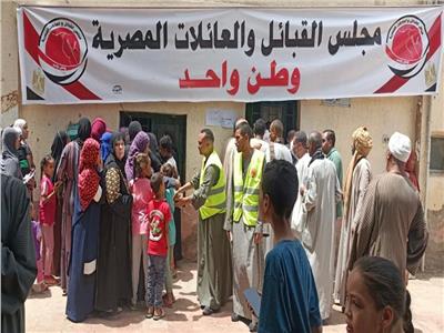 قافلة «وطن واحد» تواصل أعمالها لليوم الثالث بمحافظة قنا